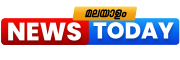 Malayalam News Today